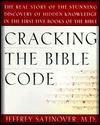Cracking The Bible Codes